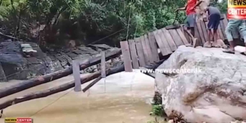 දිට්වා විනාශ කරපු පාලම ආණ්ඩුවෙන් හැදුවෙ නෑ! මිනිස්සු අමාරුවෙන් හදාගත්ත ලී පාලමත් ඊයේ වැටුණු වැස්සෙන් විනාශයි! පස්සර මිනිස්සු අමාරුවේ! VIDEO I Sri Lanka Latest News