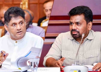 මේක භයානකයි! ජනාධිපති අධිකරණයට අත දාන්න පටන් අරන්! විපක්ෂනායකගෙන් විශේෂ ප්‍රකාශයක්! VIDEO I Sri Lanka Latest News