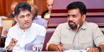 මේක භයානකයි! ජනාධිපති අධිකරණයට අත දාන්න පටන් අරන්! විපක්ෂනායකගෙන් විශේෂ ප්‍රකාශයක්! VIDEO I Sri Lanka Latest News