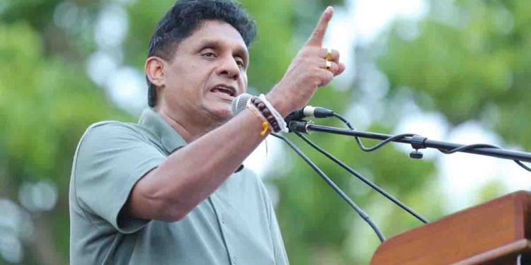 පෙළපොත්වලට අසැබි වෙබ් අඩවි දැම්මා! කන්ටේනර් පැන්නුවා! භාණ්ඩාගාරෙන් ඩොලර් ලක්ෂ 25ක් අතුරුදන් කළා! ගල් අඟුරු හොරකම් කළා! තාම කවුරුත් වගකීම භාරඅරන් නෑ! මේක වැඩ බැරි ආණ්ඩුවක්! VIDEO I Sri Lanka Latest News