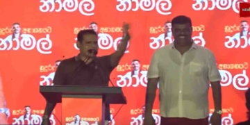 මාර වැඩේ පොහොට්ටුවට වුණේ! ඊයේ පානදුර නාමල්ගේ රැලියේදී සජබෙන් ඡන්ද 27000ක් අරන් පොහොට්ටුවට ආවා කියපු තරුණයා මහඡන්දෙට තරග කරලත් නෑ! පළාත් පාලන ඡන්දයේදී තරග කරලා අම්මයි පුතයි දෙන්නම අරන් තියෙන්නේ ඡන්ද 63යි! මේ මොකද්ද කරගත්තේ..! සජබෙන් නිවේදනයක් නිකුත් කරයි! VIDEO I Sri Lanka Latest News