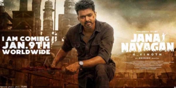 I AM COMING..! තලපති විජේ තමිල්නාඩුව අල්ලයි! ලංකාවත් ලෑස්ති වෙන්න! VIDEO I Sri Lanka Latest News