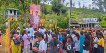උතුරේ නොකඩවා රතිඤ්ඤා පත්තු කළා! මෙන්න වතුකරයේ නටනවා! තලපති රැල්ල හොඳටම යනවා! VIDEO I Sri Lanka Latest News