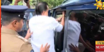 රණවිරු සැමරුමට මල් කළඹක් අරන් ගිය සිද්ධියට විමල්ව මාංචු දාලා කඩුවෙල අධිකරණයට අරන් ගිය හැටි! VIDEO I Sri Lanka Latest News