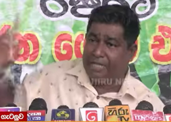 බාල ගල්අඟුරු විතරක් නෙමෙයි.. මෙන්න බාල පොහොරත් ඇවිල්ලා! කොමිස් ගැහුවේ ලාල්කාන්තද-නාමල් කරුණාරත්නද? VIDEO I Sri Lanka Latest News