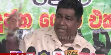 බාල ගල්අඟුරු විතරක් නෙමෙයි.. මෙන්න බාල පොහොරත් ඇවිල්ලා! කොමිස් ගැහුවේ ලාල්කාන්තද-නාමල් කරුණාරත්නද? VIDEO I Sri Lanka Latest News