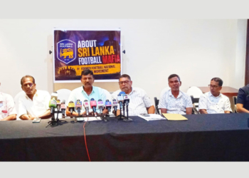 ශ්‍රී ලංකාවේ පාපන්දු ක්‍රීඩාව ගැන මාධ්‍ය හමුවක්! Sri Lanka Latest News