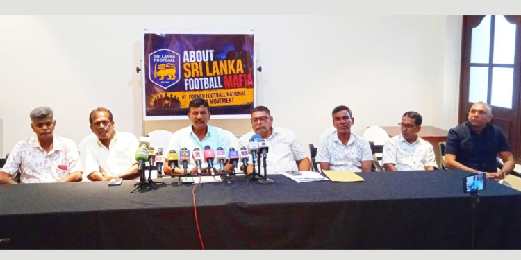 ශ්රී ලංකාවේ පාපන්දු ක්රීඩාව ගැන මාධ්ය හමුවක්! Sri Lanka Latest News