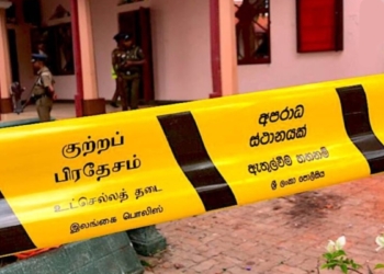 කේළමක්…! කොස් ගෙඩියක් කරපු ඛේදවාචකයක්…! Sri Lanka Latest News