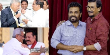 අප දෙදෙනාටම එක රජදහනක රජ කරන්න බෑ…! උපුල් ජෝශප් ප්‍රනාන්දුගේ ගුරුදා විග්‍රහය! I Sri Lanka Latest News