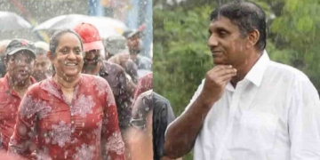 සජිත් තෙමුණම මඩ..! හරිනි තෙමුණම ගුණ..! අනේ රටකට ගිය කල..! PHOTOS I Sri Lanka Latest News