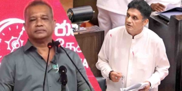 ගොවියන්ට පොහොර නැතිව දුක් විඳිනකොට ගොවියො වෙනුවෙන් පාර්ලිමේන්තුවේ හඬ නගන්න ඉන්නේ විපක්ෂනායක සජිත් විතරද? කෝ ගොවියන්ගේ දුක විකුණපු වමේ කියාගන්නා නායකයෝ..? VIDEO I Sri Lanka Latest News