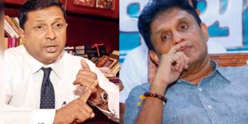 ඩොලර් මිලියන 2.5ක් අතුරුදන් වීම ගැන මහාභාණ්ඩාගාරයෙන් කල්තියා ආ තොරතුර හැංගූ විපක්ෂයේ ප්‍රබලයා හෙළිවුණා! මෛත්‍රී නම් ගම් සියල්ල සජිත්ට දුරකතනයෙන් කියයි! I Sri Lanka Latest News