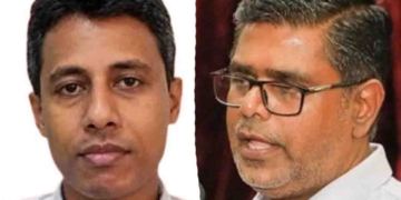 මරණයට පත්වූ මුදල් අමාත්‍යංශ නිලධාරියාගේ මරණය ගැන මුජිබර් ඇඟ හිරිවැටෙන ප්‍රකාශයක් පාර්ලිමේන්තුවේදී කරයි!‍ VIDEO I Sri Lanka Latest News
