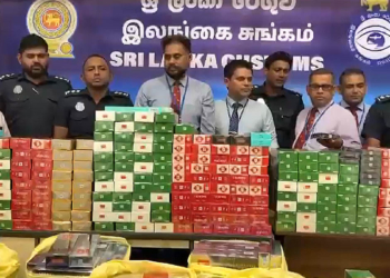 කෝටි 3කට අධික වටිනාකමින් යුතු විදෙස් දුම්වැටි තොගයක් සමග සැකකරුවන් 18ක් රේගු අත්අඩංගුවට! VIDEO I Sri Lanka Latest News