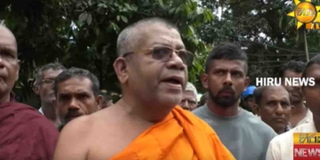 බෝක්කුවක් රැකගන්න මහා සංඝරත්නය පෙරමුණ ගනී! ලංකාවෙම තියෙන්නෙ 3යිලු! VIDEO I Sri Lanka Latest News