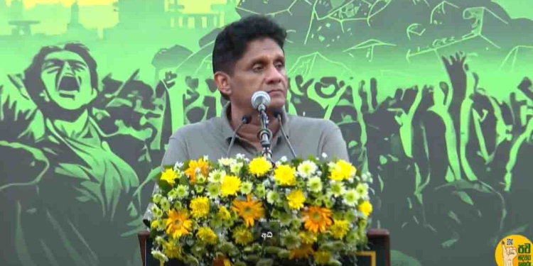 මහා ජන සන්නිපාතය හමුවේ සජබ නායක සජිත්ගෙන් අනුරට විවෘත අභියෝගයක්! පුළුවන්නම් පළාත් සභා ඡන්දය තියන්න!  LIVE VIDEO I Sri Lanka Latest News