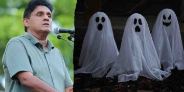 සජබ-එජාප එකමුතුව කඩන ‘කුමන්ත්‍රණ භූතයන්ට’ සජිත් මැයි දින වේදිකාවේදී අවසන් නිවේදනය නිකුත් කරයි! VIDEO I Sri Lanka Latest News