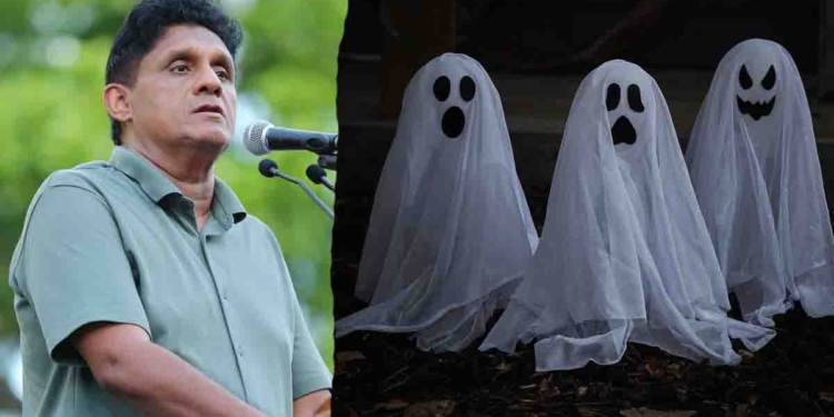 සජබ-එජාප එකමුතුව කඩන ‘කුමන්ත්‍රණ භූතයන්ට’ සජිත් මැයි දින වේදිකාවේදී අවසන් නිවේදනය නිකුත් කරයි! VIDEO I Sri Lanka Latest News