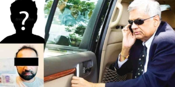 ඩුබායිවලට ගිහින් පාතාල නායක බටුවත්තේ චාමර ඇතුළු පාතාල නායකයන් හමුවුණු හිටපු ජනාධිපති රනිල්ගේ කාර්ය මණ්ඩලයේ ලොක්කා කව්ද? I Sri Lanka Latest News