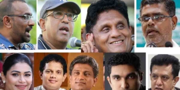 රට බේරගන්න පුළුවන් එකම නායකයා සජිත්..! ඒකමතිකයි..!! තීන්දුයි…!!! VIDEO I Sri Lanka Latest News