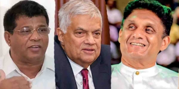 UNP එක ඇතුළේ භූතයෝ කලබල වෙයි! සජබ UNP එකතුව කඩන කොන්ත්‍රාත්තුව මාන්නප්පෙරුම දාලා කියවයි! සජිත්ටත් ගහයි! සජබෙටත් ගහයි! සියලු යූඑන්පීකාරයෝ ආදරය කරන හිටපු ජනාධිපති ආර්. ප්‍රේමදාසටත් ගහයි! කමිටු දාලා රනිල් කරන්න ගිය කුමන්ත්‍රණය හෙළිවෙයි! VIDEO I Sri Lanka Latest News