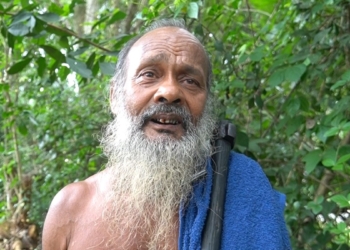 රතුගල ආදිවාසී නායකයාට විපක්ෂ නායකවරයාගේ ශෝකය! VIDEO I Sri Lanka Latest News