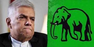 රනිල්ගෙ UNP එක ඇතුළෙ ගිනි කෙළි! VIDEO I Sri Lanka Latest News