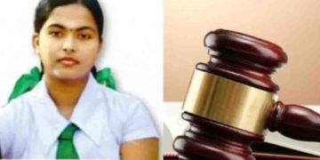 අභියාචනා නිෂ්ප්‍රභයි! විද්‍යා ඝාතකයන්ගේ මරණ දඬුවම ස්ථිරයි! I Sri Lanka Latest News