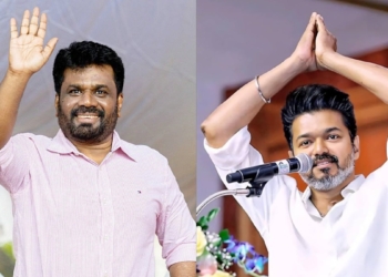 විජේගේ පොරොන්දු සහ අනුරගේ පොරොන්දු! Sri Lanka Latest News