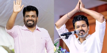 විජේගේ පොරොන්දු සහ අනුරගේ පොරොන්දු! Sri Lanka Latest News