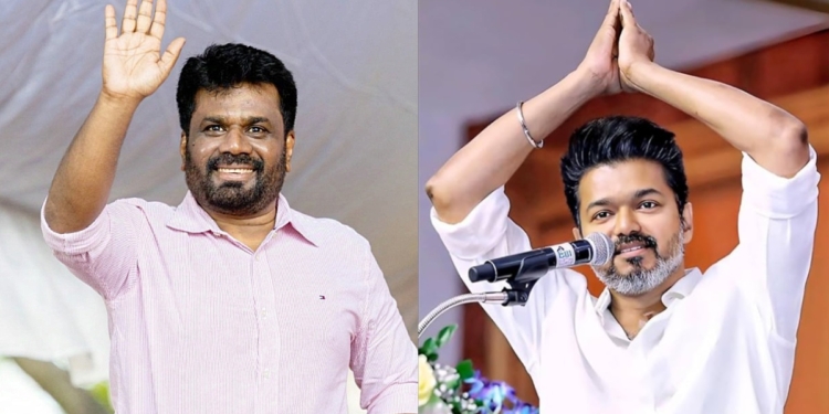 විජේගේ පොරොන්දු සහ අනුරගේ පොරොන්දු! Sri Lanka Latest News
