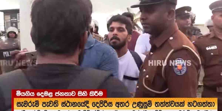 යුද්ධයෙන් මියගියවුන් සමරා උතුරු නැගෙනහිර උත්සව රැසක්! වැල්ලවත්තේ සැමරුමට පිරිසක් කඩා වැදී විශාල අවුලක්! VIDEO I Sri Lanka Latest News