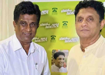 අපි අදත් කළුතර මාවල ගමේ ශාඛා සමිති පිහිටුවනවා! බිම් මට්ටමින් කාන්තා-තරුණ-දිස්ත්රික් බලමණ්ඩල පිහිටුවනවා! දිස්ත්රික්කයේම ඉන්න අය එක තැනකට ගෙනත් ෂෝ එකක් දැම්මට පක්ෂයේ බිම් මට්ටම ශක්තිමත් වෙන්නෙ නෑ! සජිත් ප්රමුඛ සජබයේ ආණ්ඩු බලය අල්ලන වැඩපිළිවෙළ අජිත් හෙළිකරයි! VIDEO I Sri Lanka Latest News