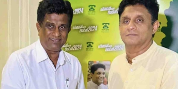 අපි අදත් කළුතර මාවල ගමේ ශාඛා සමිති පිහිටුවනවා! බිම් මට්ටමින් කාන්තා-තරුණ-දිස්ත්රික් බලමණ්ඩල පිහිටුවනවා! දිස්ත්රික්කයේම ඉන්න අය එක තැනකට ගෙනත් ෂෝ එකක් දැම්මට පක්ෂයේ බිම් මට්ටම ශක්තිමත් වෙන්නෙ නෑ! සජිත් ප්රමුඛ සජබයේ ආණ්ඩු බලය අල්ලන වැඩපිළිවෙළ අජිත් හෙළිකරයි! VIDEO I Sri Lanka Latest News