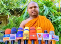 තිස්ස කුට්ටිට භික්ෂු පෙරමුණෙන් දැඩි ප්‍රහාරයක්! ඔයා කව්ද පිස්සු කුට්ටි…! VIDEO I Sri Lanka Latest News