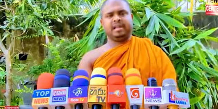 තිස්ස කුට්ටිට භික්ෂු පෙරමුණෙන් දැඩි ප්‍රහාරයක්! ඔයා කව්ද පිස්සු කුට්ටි…! VIDEO I Sri Lanka Latest News