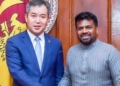 චයිනා හාබර් ඉංජිනේරු සමාගමේ සභාපති හා අනුර අතර හමුවක්! පෝර්ට් සිටි කලාපයේ ආයෝජනයට දීලා තියෙන දිරිගැන්වීම්වලට අනුරට කෘතඥතාව පළ කරයි! PHOTOS I Sri Lanka Latest News