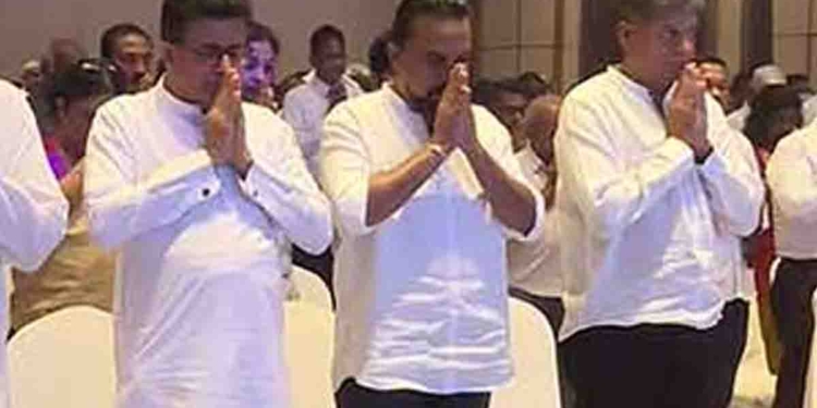 පාස්කු ප්රහාර විමර්ශනයට වක්රාකාරයෙන් බලපෑම් කරනවා! විමල්-උදය-දිලිත්ගේ නම් CIDය උසාවියට කියයි! I Sri Lanka Latest News