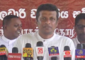 ග්‍රාමසේවකලා වැඩ නවත්වයි..! Sri Lanka Latest News