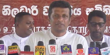 ග්රාමසේවකලා වැඩ නවත්වයි..! Sri Lanka Latest News