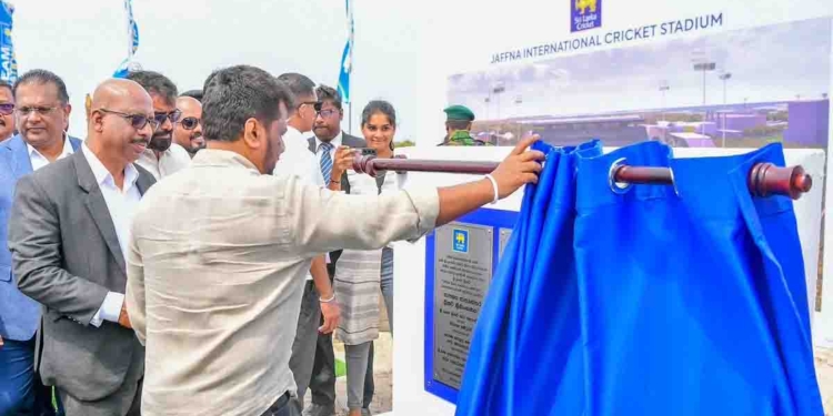 අනුර යාපනේ ගිහින් මුල් ගල් තියපු ජාත්‍යන්තර ක්‍රිකට් ක්‍රීඩාංගණයේ වැඩ නවතී! හදන්න ක්‍රිකට් ආයතනයට සල්ලි නෑ! VIDEO I Sri Lanka Latest News