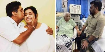 සජිත්ගේ මවට ප්රසිද්ධ වේදිකාවල ගැහුවා..! ගැහුවා.. ගැහුවා මඩ…! සජිත් නිහඬව හිටියා..! අද ඒකේ විපාක පළදෙන කොට..! දේශපාලනය කරපල්ලා.. අහක ඉන්න අම්මලාට ඉන්න දීපල්ලා..! VIDEO I Sri Lanka Latest News