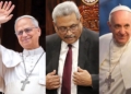 2014 දී පාප්වහන්සේට ලංකාවට එන්න ආරාධනා කළේ ගෝඨා! පාප්වහන්සේ මේ පාර එද්දි ගෝඨා ඇතුළේ ඉඳීද? Sri Lanka Latest News