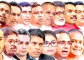 අනුර කුමාර දිසානායක ජනපති ධුරයට පත්වීමෙන් අනතුරුව පොලිසියට භාරදුන් ප්‍රධාන විමර්ශන 7 ! Sri Lanka Latest News