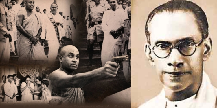 “සිරිමා… මෝඩ මිනිහෙක් මට වෙඩිතිබ්බා… ඒ මිනිහට අනුකම්පා කරන්න…” ! තල්දූවේ සෝමාරාම භික්ෂුව රොස්මිඩ් ගෙදරටම ඇවිත් අගමැති බණ්ඩාරනායකට වෙඩි තියයි ! Sri Lanka Latest News