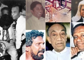 මාතර ඇමැති කීර්ති අබේවික්රම මැරුණා! ලලිත් ඇතුලත්මුදලිට බරපතළ තුවාල! ප්රේමදාසට ජේ.ආර්.ට සුළු තුවාල! පාර්ලිමේන්තුවට ගැසූ ජවිපෙ බෝම්බයට අවුරුදු 40යි! Sri Lanka Latest News