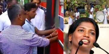 බස් දෙන්න ආපු අය පන්නපු – ස්මාට් බෝඩ් දීපු අය එලවපු – අලුත් දේශපාලන වසන්තයේ මල් පිපෙන හැටි බලන්න එන්න! Sri Lanka Latest News