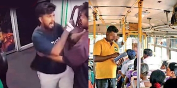 කොටිකාවත්ත බස් එකෙත් හිටියා – මැදවච්චියේ සැලුන් එකෙත් හිටියා – අනේ මෙහෙමත් මිනිස්සු…! Sri Lanka Latest News