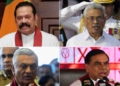 ගෝඨා-චමල් අත්අඩංගුවට? බැසිල්ට රතු නිවේදන! රාජපක්ෂ පවුලට මොකද වෙන්න යන්නේ? I Sri Lanka Latest News